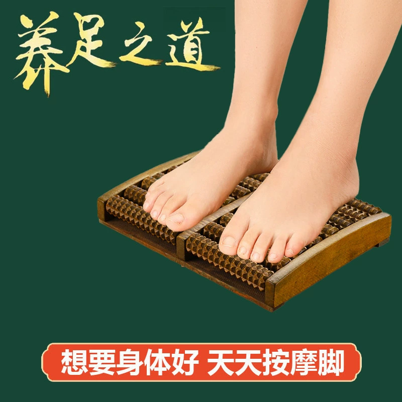 Массажер для ног, инструмент для массажа ног, роликовый массаж ног, растирание и пинцетный массаж ног