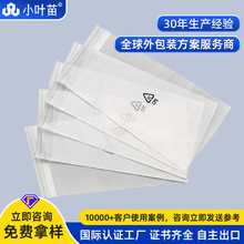 ��������PE����Ȼ�ֽ�D2w��֤����֧����ͼӡˢ��ó����ר��PE��