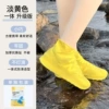 Latex version 1.0 [yellow]
