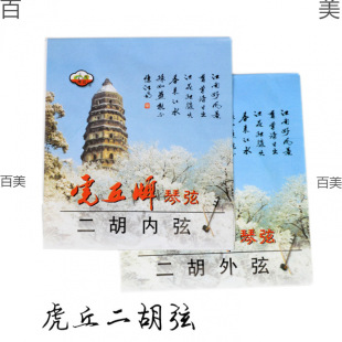 �K�ݻ�������҃��� ���� ����(����+����) ���I䓽z�����������