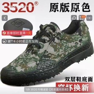 �Բʷ���Ь�п����C����Ь��ĥƽ�����z���p��Ь����F؛