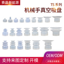 �Cе��������^�p����������PTS-10/20���I��ӹ��z���쏊��