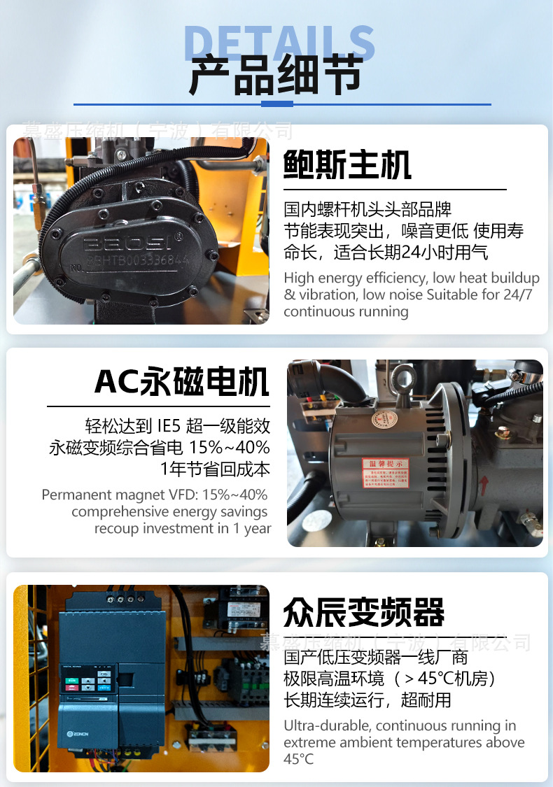Wholesale Special Price Screw Air Compressor 7.5Kw15Kw Energy-Saving Silent Industrial Air Pump Screw Air Compressor