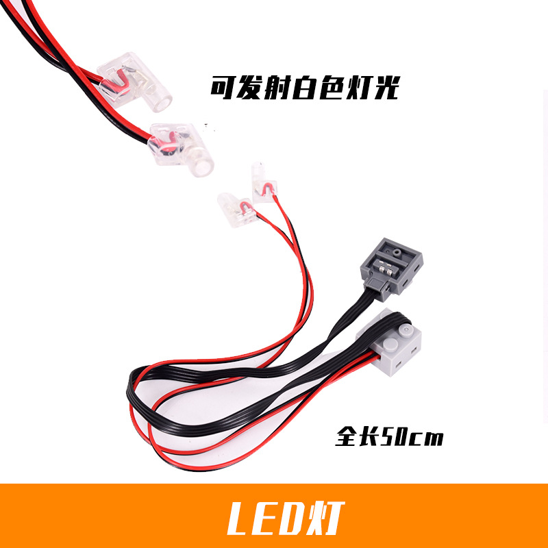 Compatible con Lego ev3 grupo de potencia motor de juguete caja de batería motor MOC grupo mecánico montaje bloques de construcción accesorios tecnológicos