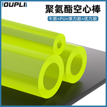 ۰İĜpPUĹ܏zzzи_|Ƭ