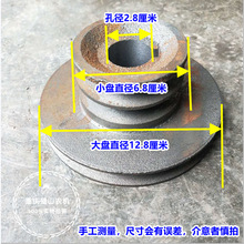 ƤP׏28״יCƤPיCC늙CƤ݆יC