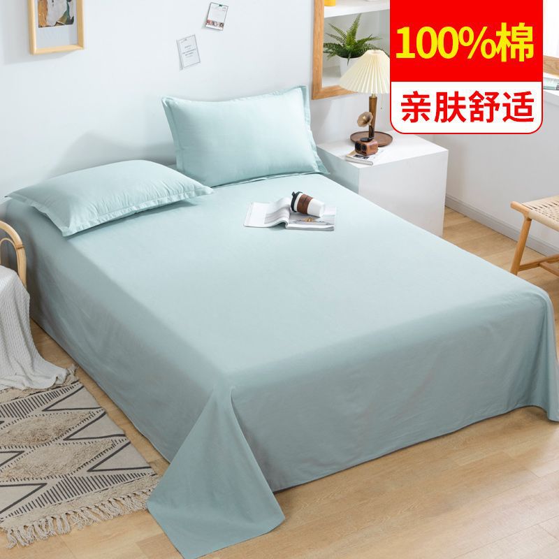 100% algodón puro dormitorio de estudiantes sábanas individuales 0,9 m dormitorio cama individual algodón hogar doble edredón lista