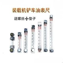 С���b�d�C����P܇����R�����������͘˳���λ���ͳߏS��һ��؛