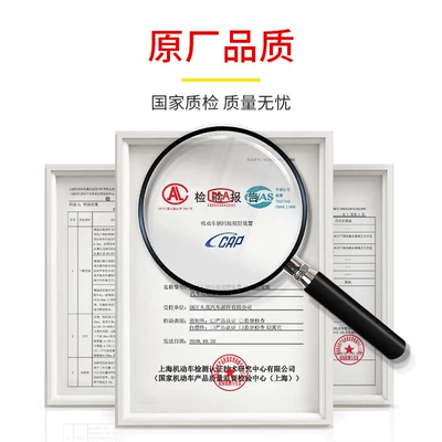 Mirror Assembly – Rear mirror/rearview mirror assembly