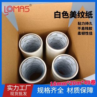 ��ɫ���y���z���������w�z�W�����g�L�����y�z�����ڱη�ɫ���z��