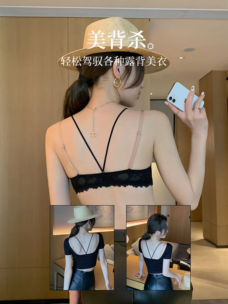 Entrega de una sola pieza 6081 hebilla frontal inalámbrica estampado de leopardo belleza transparente espalda cruzada ropa interior sexy encaje sujetador inalámbrico