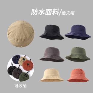 Spring and summer riding thin outdoor quick-drying cycling fisherman hat folding drawstring all-match fishing anti-ultraviolet sun hat