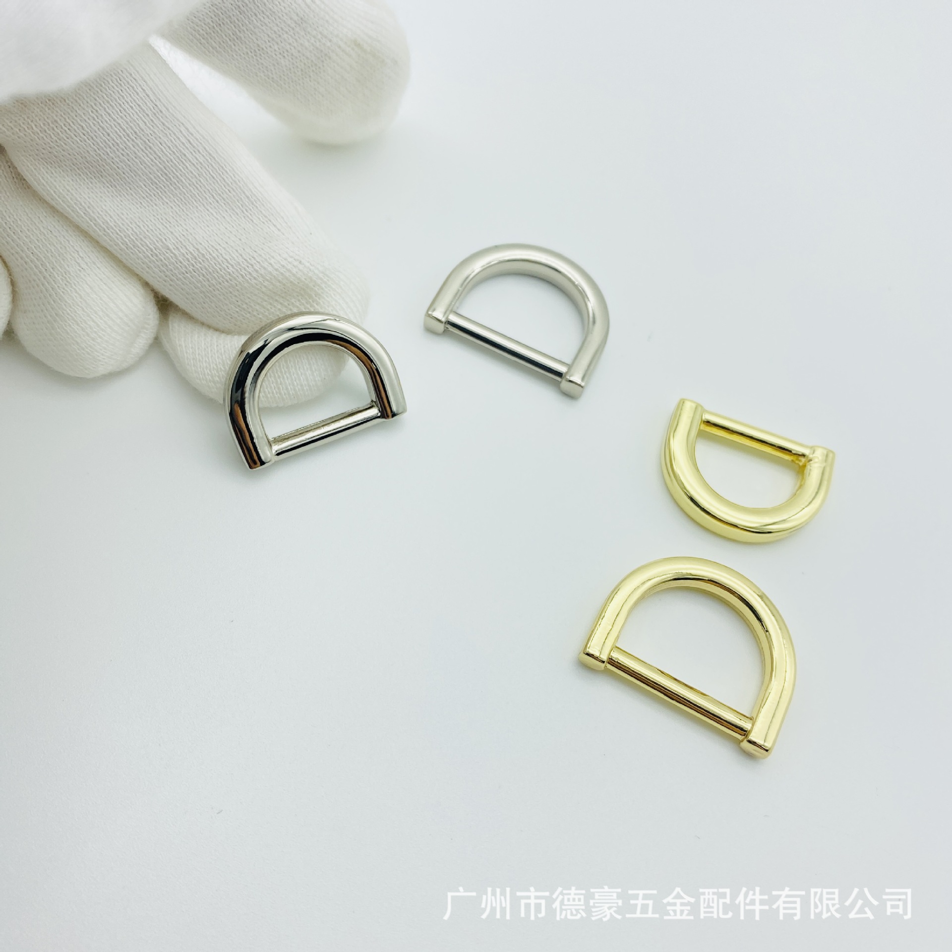 现货4分5分厚压铸扁D无缝D扣包包D扣D字扣锌合金半圆D环d型环-阿里巴巴