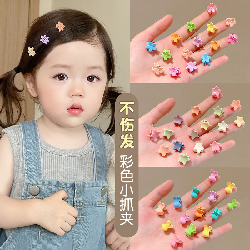 Children's Small Hair Clips 2026 New Model Baby Infant Bangs Hairpins Cute Clips for Girls Hair Accessories