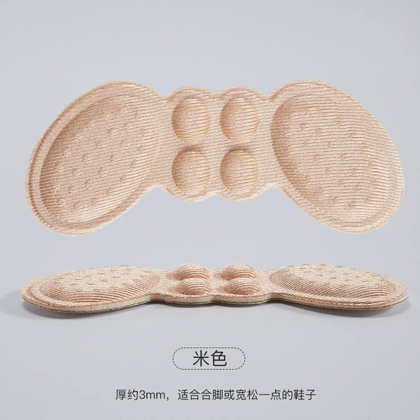 Beige, 9.8×4cm