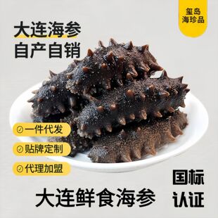 ���B�rʳ������ʳ�����̅����r�|�������ˮ�aƷ������ʳ����