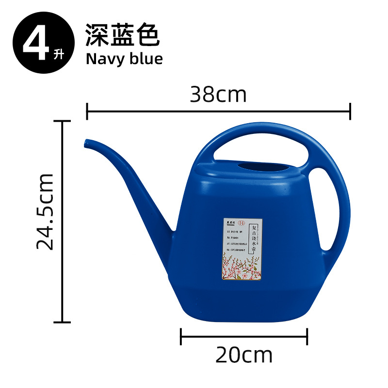 4 liters dark blue