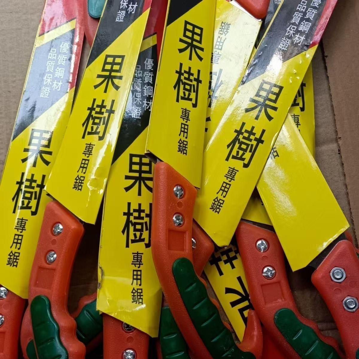 微信图片_20250512104904