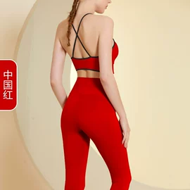 瑜伽服;运动内衣;运动紧身裤