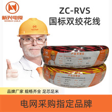 d|ZC-RVSϩ^ȼpgܛ~о|pg늾