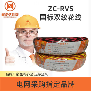 ���d��|ZC-RVS����������ϩ�^����ȼ�p�gܛ�~о��|���p�g늾�