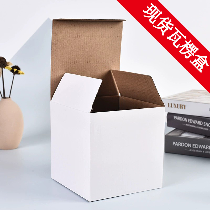 Corrugated Boxes, White Corrugated Paper Boxes in Stock with Printed Text, Custom Gift Designs, Logo Corrugated Packaging Boxes