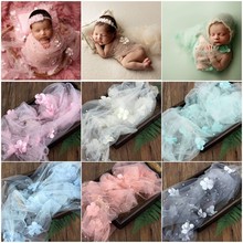 跨境新款儿童影楼花朵珍珠网纱裹布背景布 婴儿照相道具 婴儿道具