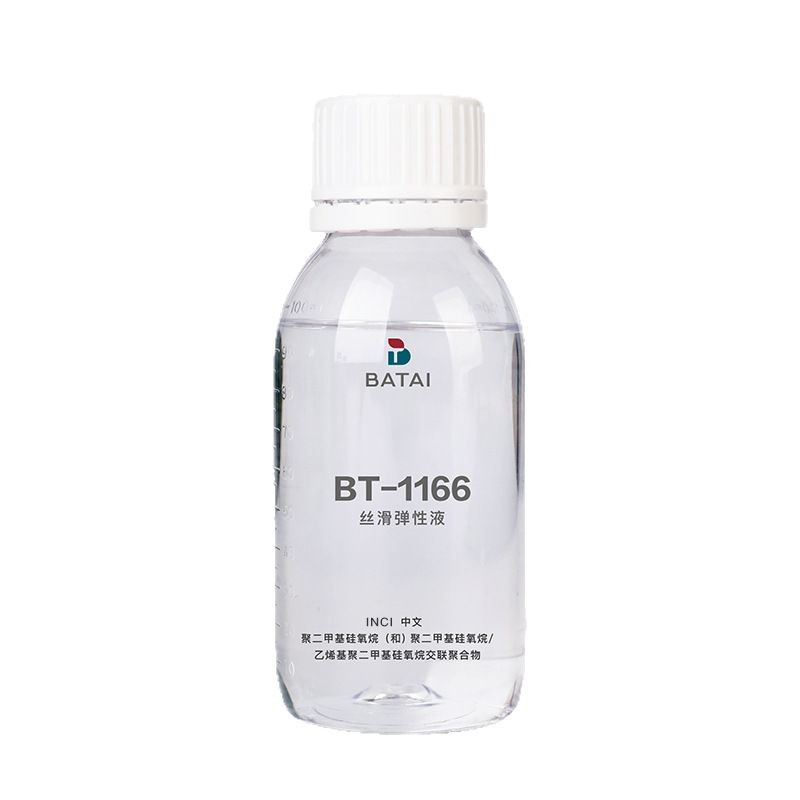 BT-1166Һ��赯 �۶��׻������飯��ϩ���۶��׻������齻���ۺ�