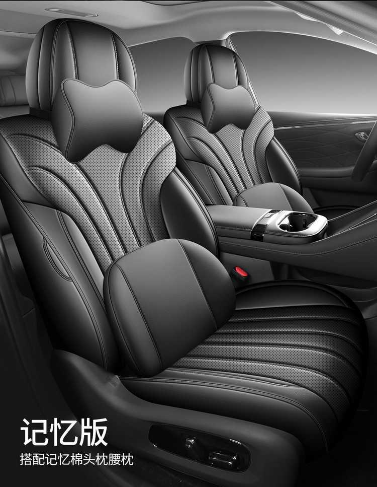 2026 Aion UT seat covers, all-inclusive, for all seasons, 25 Aion UT Parrot Dragon seat covers, interior car seat cushions