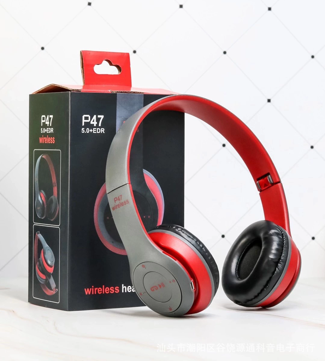 Wireless Bluetooth Headset P47, Foldable Stereo with Heavy Bass, On-ear Controls