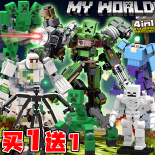 �ҵ����瘷���a�߷eľ��߿����C�ב𶷰�MC����ɺ��wƴ�bģ��
