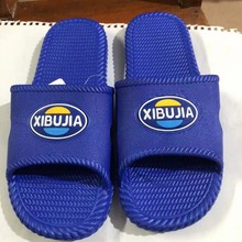 �Ǵ�ϲ���ѽ����ͯ�Ϸ�����ĥ��ʿ�ҾӾƵ�һ���ϼҾ�Ь���l