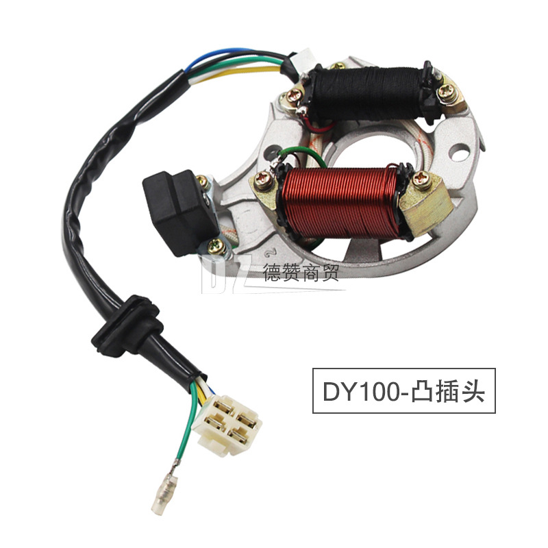 Suitable for Curved Beam Motorcycle DY100 Daoyang 100 Loncin 110 Zongshen 90 Qian Jiang Lifan Two-stage Ac Magnetic