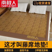 �ϘO���¿����ϯ�����������׉|�ӆ��˱��z��ϯ�؉|���o�|����