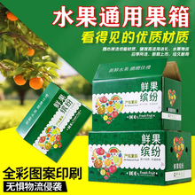 ˮ��ͨ�ð��b�Y��5-20���b���f����������O��������Ě��ӡˢ�OӋ