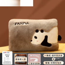 ˟ˮˮʽůů֌ůˮëqɐů