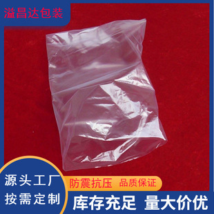 �V�|ʡ���wpe�� �ߵ͉��ķ��z�� �Ӻ�PE��ڴ����ϹǴ��S�Ҷ� ��