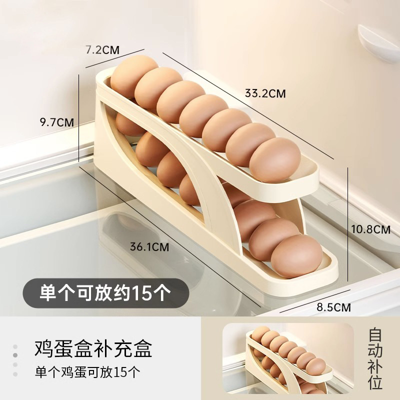 よく売れている卵の収納ケース冷蔵庫の滑り台式の卵棚のサイドドアの卵は自動的に位置を補います。|undefined