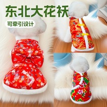 �����·��ﶬ�b���b�����·����b�����͸�����^�������bϲ�c���l