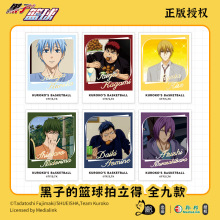 �������ڙࡿ���ӵĻ@�� �C�����挑������ �ڶ��� ȫ�ſ�