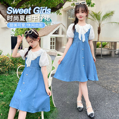 2024 Summer New Stylish Children's Casual Patchwork Dress for Girls and Big Kids, Denim Skirt Trendy Summer Outfit