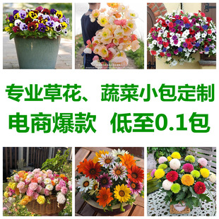 �M���ǷN���ļ����N�_�����B�׻������绨��ֲ���҃Ȼ��ѻ��N����