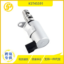 ����������ŷ���� �������K5T45591 MN137240 �ɱ���ʱVVT��ŷ�