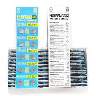 �����bAG3�~��늳�LR41 LR44�l��YƷ���1.5V�\�i392�ֱ����