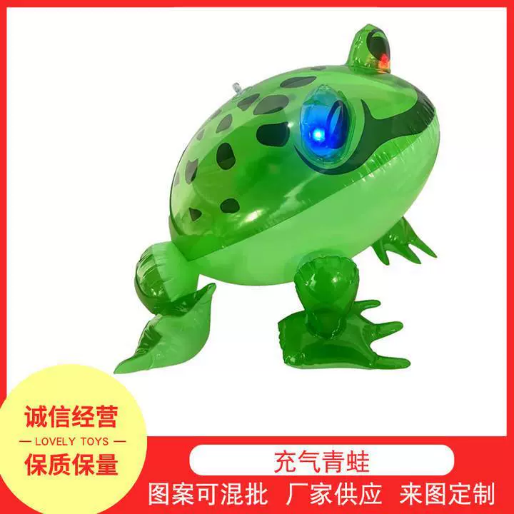 pvc充气玩具球沙滩球 儿童早教游泳水球水上小孩戏水彩色海洋球