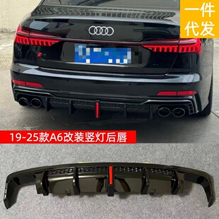 �m��19-25��W��A6LS6���b�Q���󴽎�����β����Uɢ��������Ś�