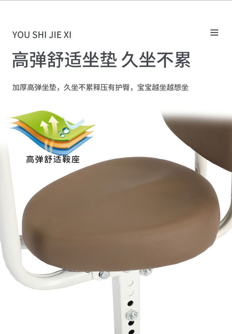 Suitable for Electric Vehicles, Foldable Front-Mounted Yadi Electric Motorcycle Child Seat, Baby Seat