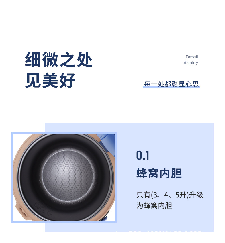 详情页_10.jpg