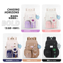 ���Sֱ�N������ŮУ�@���e����С�W���ЌW������Ů���������p���