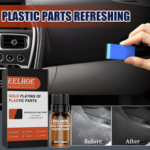 Eelhoe Car Plastic Crystal Coating Liquid Car Dashboard Interior Plastic Renovation Agent Coating Glazing Maintenance Agent